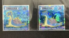 ポケモン　ウエハース　No.22　六英雄のラプラス×２枚