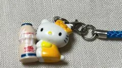 Item thumbnail for item 4355daaf-4420-4283-81a8-432a5da4bbdc