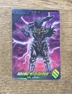 にゃす様 リクエスト 2点 まとめ商品