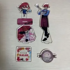 ブルーロック 千切豹馬 3点アクスタセット