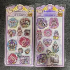 ウォーターシール　水シール　ラブブ風　2枚