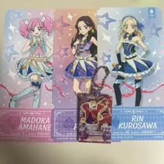 アイカツ カード キーホルダー ガチャまとめ売り