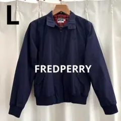 フレッドペリー　ハリトンジャケット　ブルゾン　英国製　L