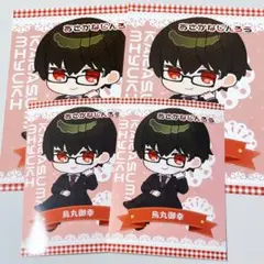 烏丸御池 ブロマイド