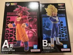 一番くじ ドラゴンボールVSオムニバスCROSS AB賞セット　新品未開封