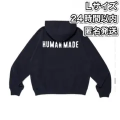 Human Made ブラックパーカー Lサイズ human made パーカーヒューマンメードブラックLサイズ