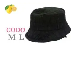 4『帽子』バケットハット しわ加工 春夏 レース 日差し エレガント 黒 透け感