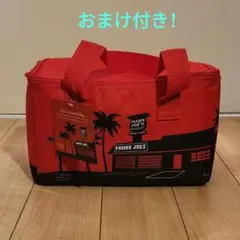 トレーダージョーズ ミニ保冷バッグ Trader Joe's