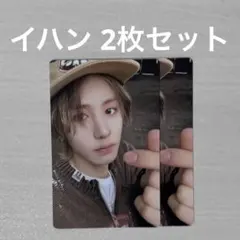 BOYNEXTDOOR No Genre イハン board game トレカ