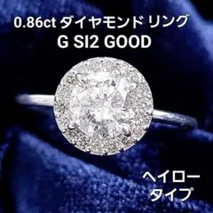 k18ダイヤモンドマルチカラーヘッド - メルカリ