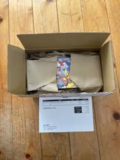 ポケモンカードゲーム　スペシャルBOX ポケモンセンターフクオカ