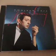 Serge Gainsbourg Couleur Cafe Vol. 3 CD
