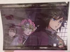 鬼滅 ufotable dining ダイニング クリアファイル 義勇 無一郎