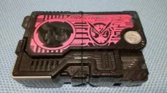 ライダータイミングジオウプログライズキー(ガシャ)