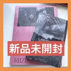 未開封 RIIZE FAME catalogue photobook japan