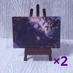 プロセカ　ウエハース　第８弾　No.17　朝比奈まふゆ　2枚セット