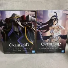 オーバーロード フィギュア 2種セット