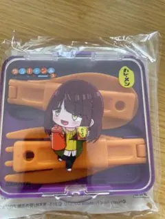 ゆるキャン△ カレーメシ 折りたたみカトラリーセット