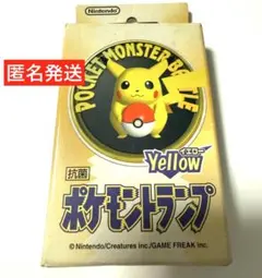 2026年最新】ポケモントランプイエローの人気アイテム - メルカリ