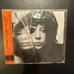 メイへム/レディガガ