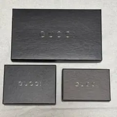 【値下げ】GUCCI 空き箱 3個セット