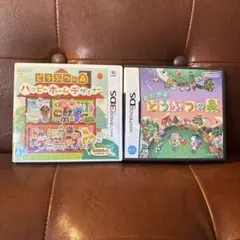 ゲームソフト　まとめ売り　ハッピーホームデザイナー　おいでよどうぶつの森　ds