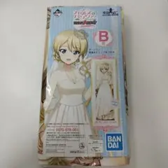 成本匡輝様 リクエスト 2点 まとめ商品