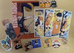 ハイキュー!! 日向翔陽 影山飛雄 グッズセット