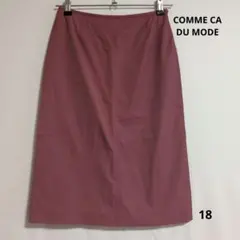 COMME CA DU MODEくすみピンク ひざ丈スカートのサムネイル