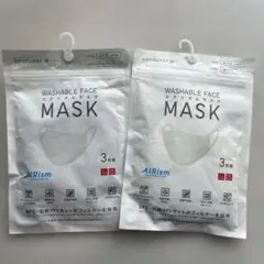 2026年最新】uniqlo mask l ライトグレーの人気アイテム - メルカリ