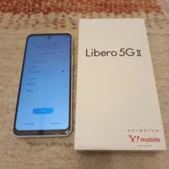 Libero 5G II ホワイト Y!mobile