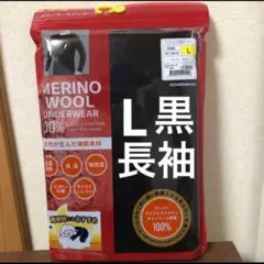 Item thumbnail for item 9ff51514-c16f-4eb0-ad3b-484dfae0f711