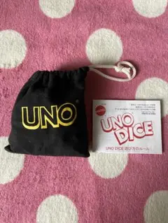 UNO DICE サイコロ付き