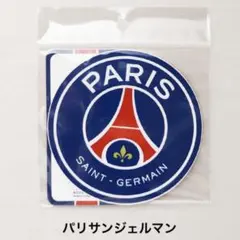パリサンジェルマン公式応援グッズ PARIS SAINT-GERMAIN パリ サンジェルマン ランドセル PSG