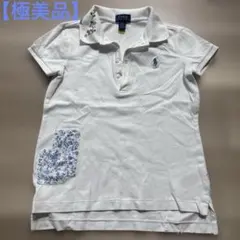 【極美品】ポロラルフローレン　半袖ポロシャツ　刺繍　ガールズ　140cm