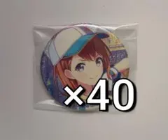 みのり 50A グリ缶 48個セット - メルカリ