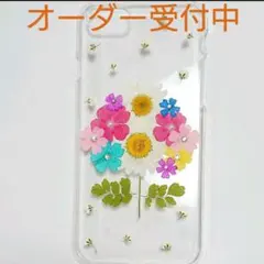 花束 iPhone、Android★押し花ケース★オーダー