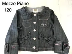 【美品　匿名配送　送料込】 メゾピアノ 120 デニムジャケット　黒　ピンク