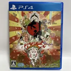 PS4 大神 絶景版