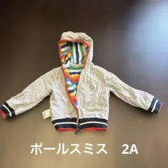 リバーシブル　ジップアップ式パーカー