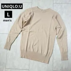 【UNIQLO：U】３Ｄエクストラファインメリノクルーネックセーター◇白・L