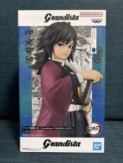 2026年最新】Grandista TOMIOKA GIYUの人気アイテム - メルカリ