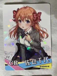 2025年最新】佐倉千代の人気アイテム - メルカリ