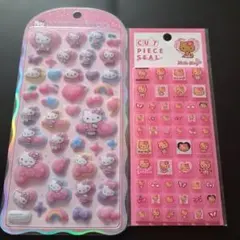 ハローキティ　シール２点セット
