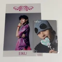 ONE N' ONLY EIKU 特典 トレカ