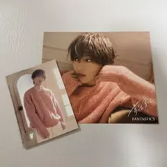 ずっとずっと FANTASTICS 八木勇征 アザージャケット トレカ