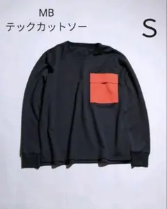 MBテックカットソー Ｓ