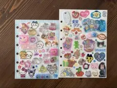 シール おすそ分け サンリオ