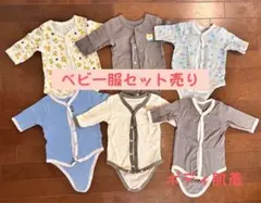 【美品】ベビー服 ボディ肌着6枚 セット 60.70サイズ 秋冬 しば犬