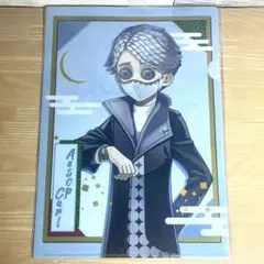 第五人格 極楽湯コラボ 納棺師 イソップ・カール2枚セット - メルカリ